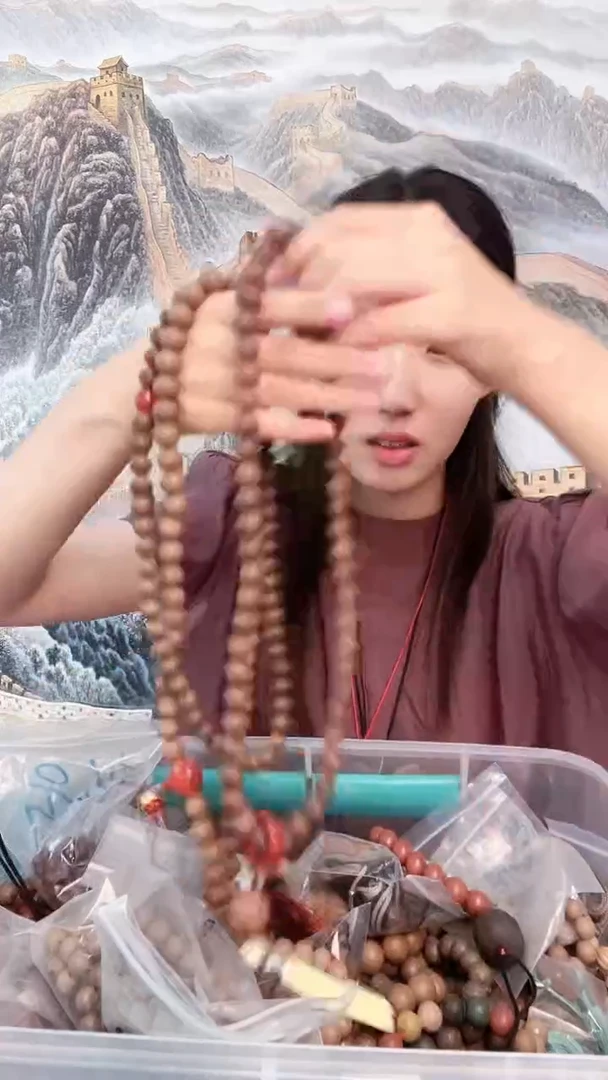 27号药香堂随机合香