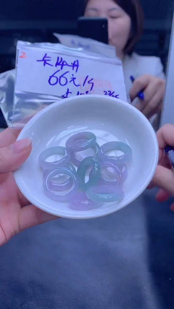 未镶嵌定制翡翠2戒圈14+66元+多样性拍一发一