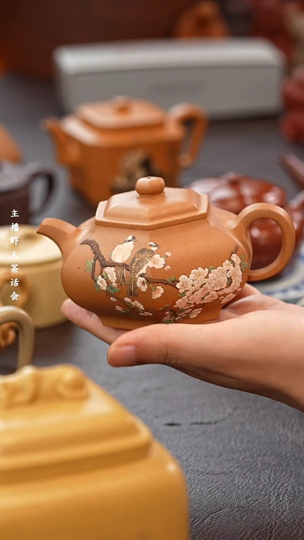 茶壶紫砂宜兴原矿高端紫砂