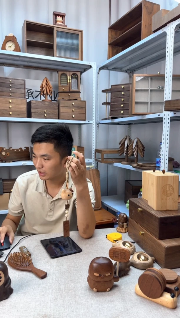 挂件榉木大号挂件