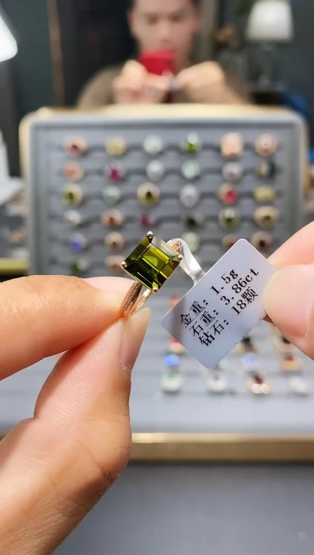 18K金镶嵌戒指碧玺3.86.