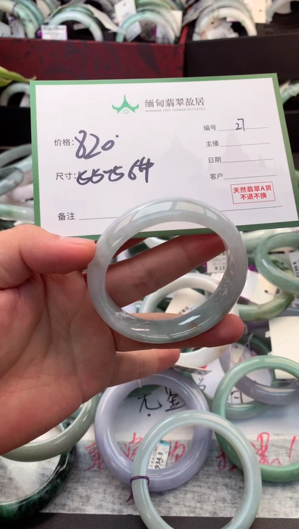 定制翡翠未镶嵌毛货需精细抛光+多人