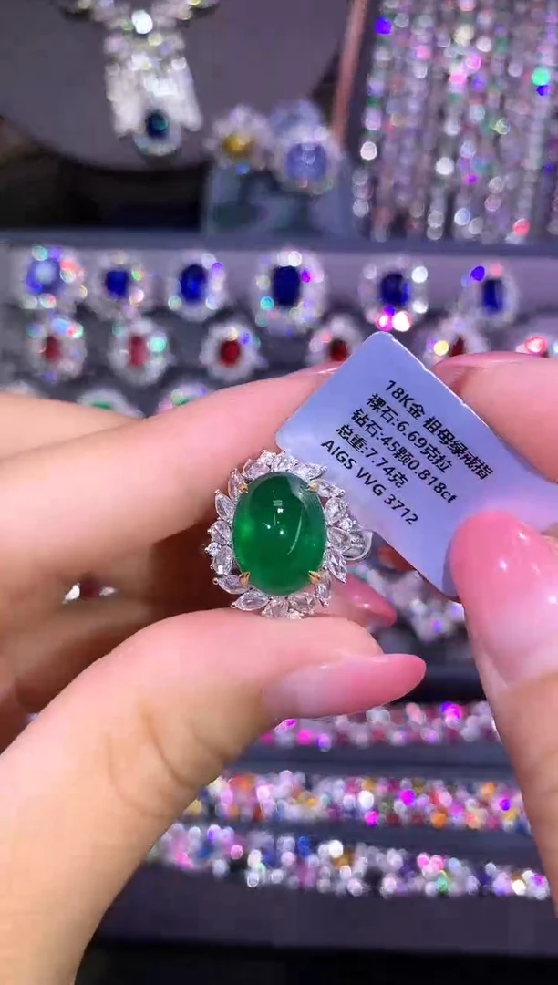 18K金镶嵌戒指祖母绿6.69ct/AIGS/VVG