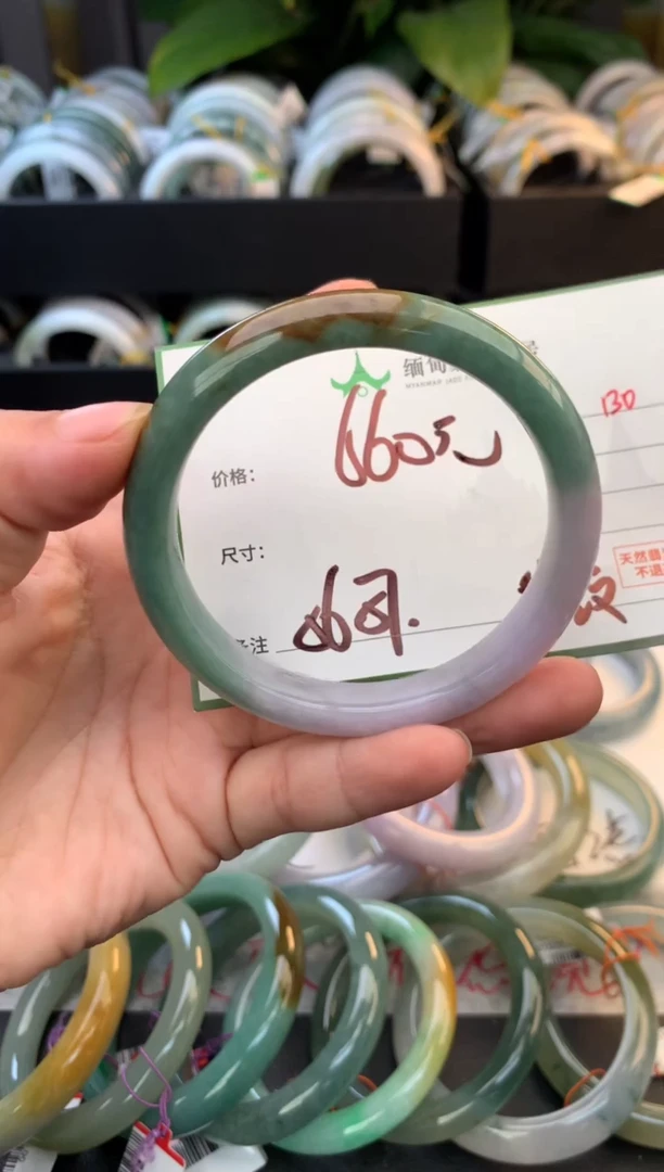 未镶嵌定制翡翠毛货需精细抛光+多样性拍1发1
