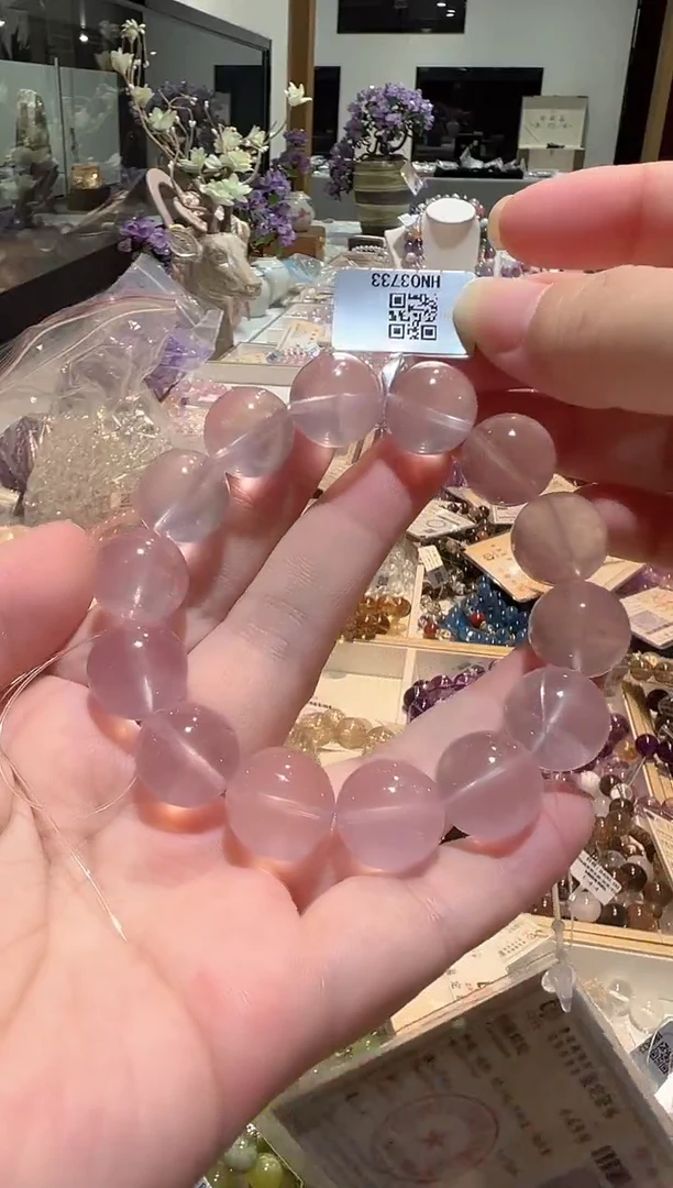 手串未镶嵌水晶手串