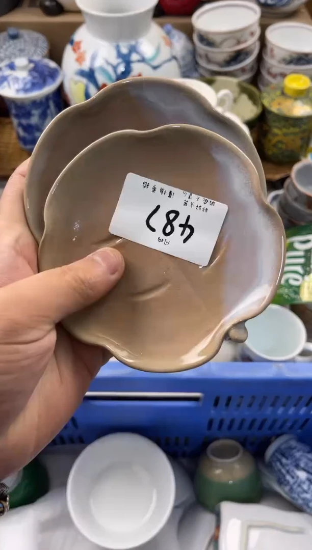 ?****¹ 店铺名称 轩轩瓷器 闪购类型 定向 歌妹妹