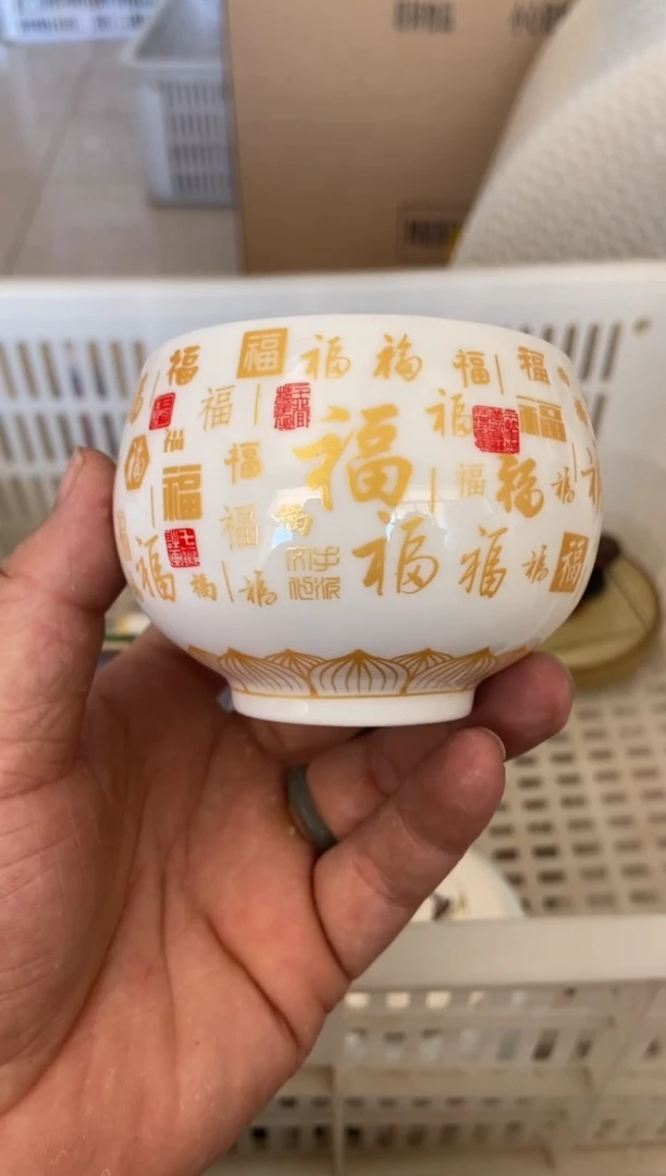 杯无运费险有瑕疵的摄影的产品有使用过的痕迹有点脏介意勿拍