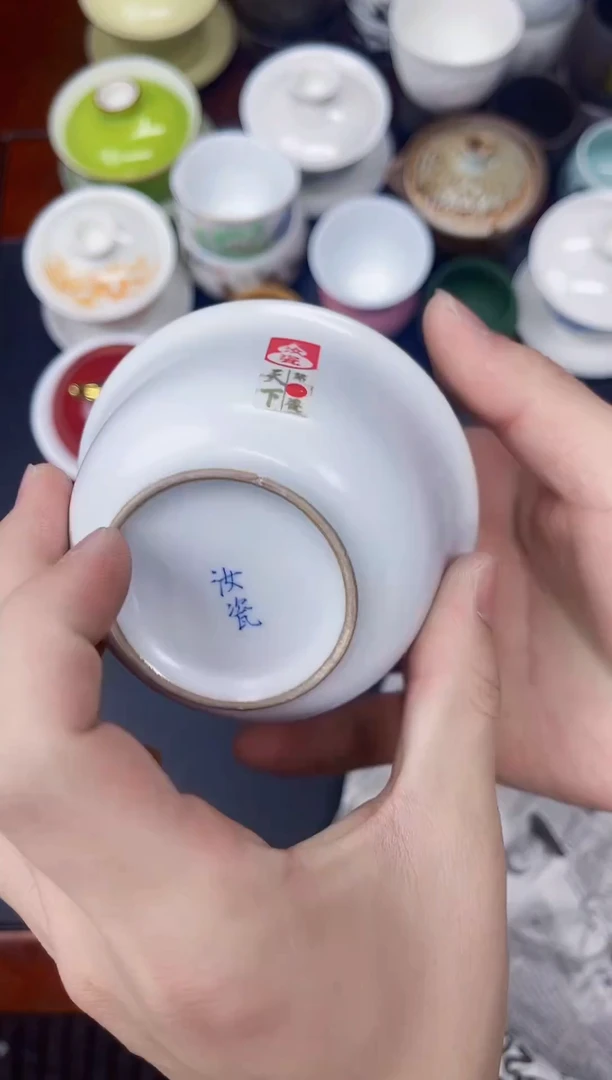 陶瓷茶具临时链接盖碗