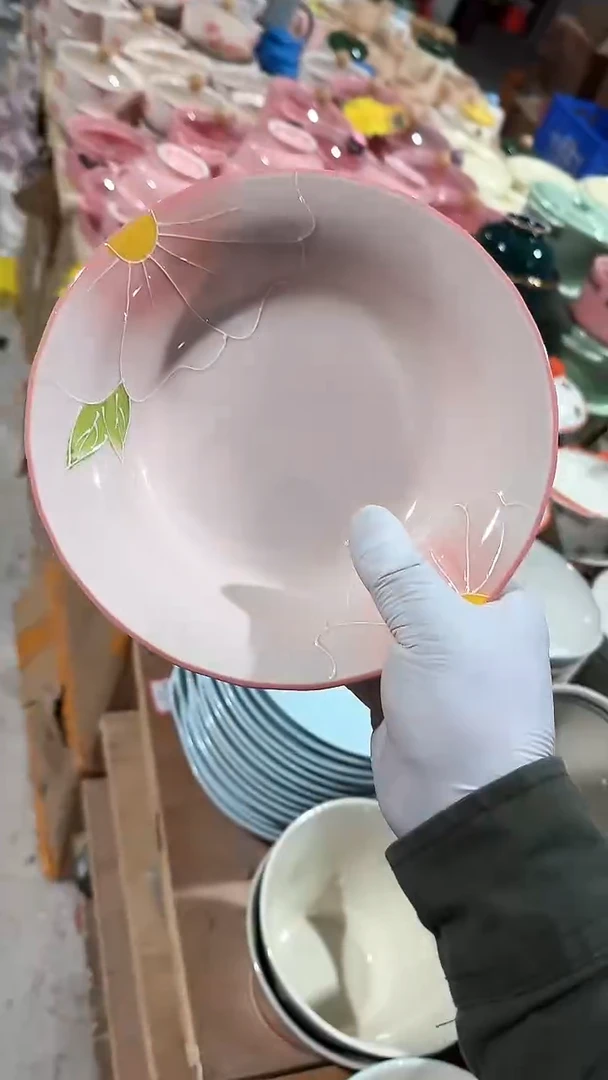 陶瓷草帽深盘微瑕 凑满20元包邮