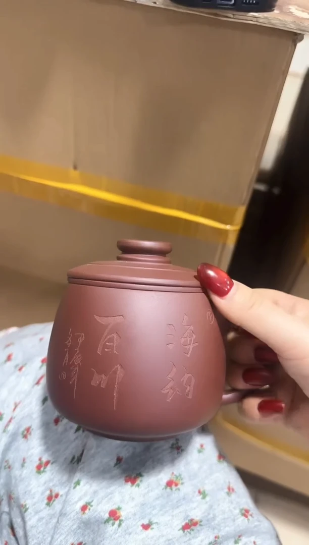 茶杯紫砂11111111111111111111