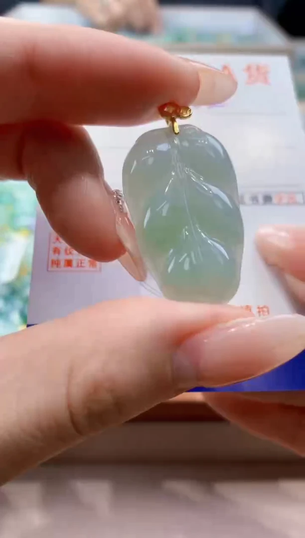 颈饰未镶嵌翡翠天然缅甸a货翡翠