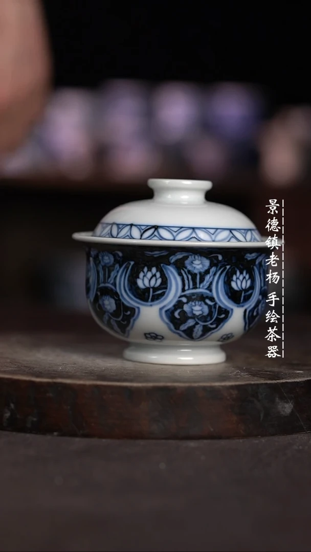 【闪购商品】微瑕福利微瑕福利柴窑