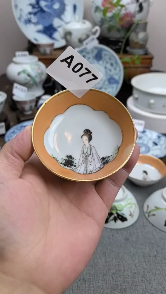 陶瓷现代陶瓷工艺品摆件88888888