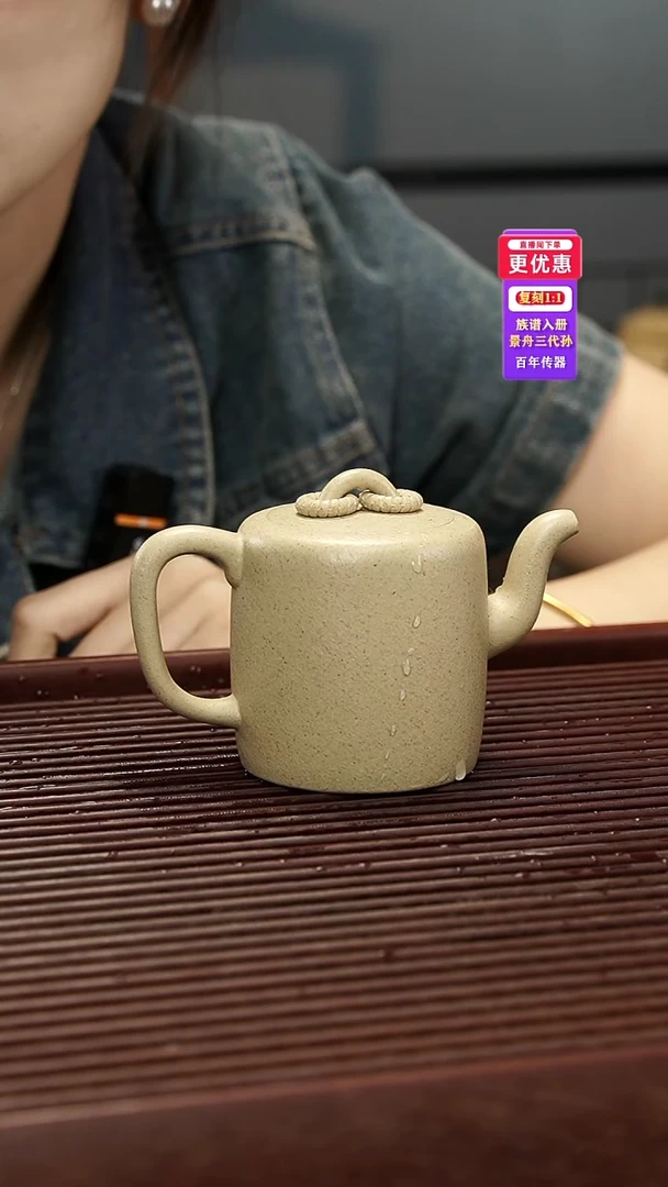 茶壶紫砂紫砂壶紫砂壶
