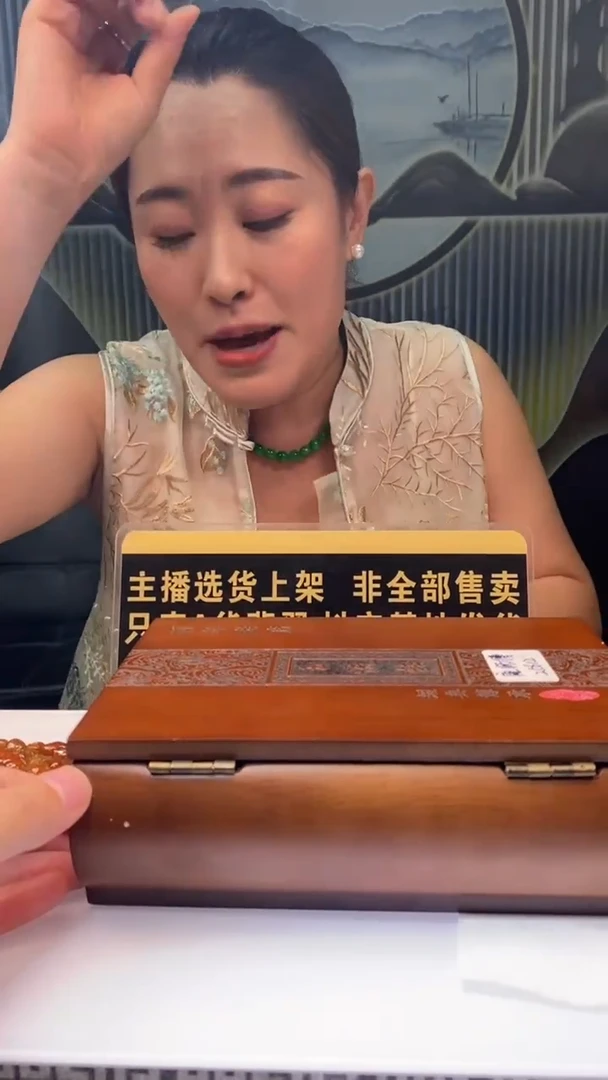 颈饰未镶嵌翡翠达****e9.26天然翡翠A货00（商品多样性发其一）