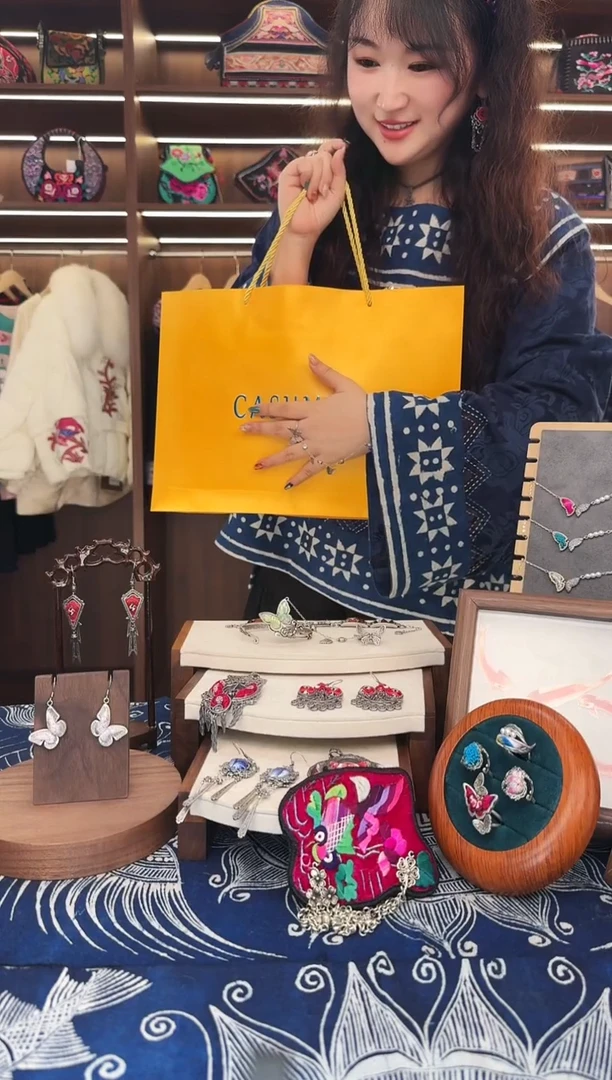 织绣L14黔东南苗族刺绣