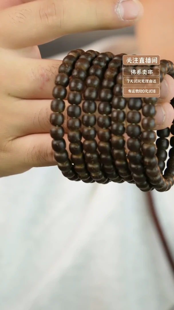 猴头核桃手串椰蒂老型