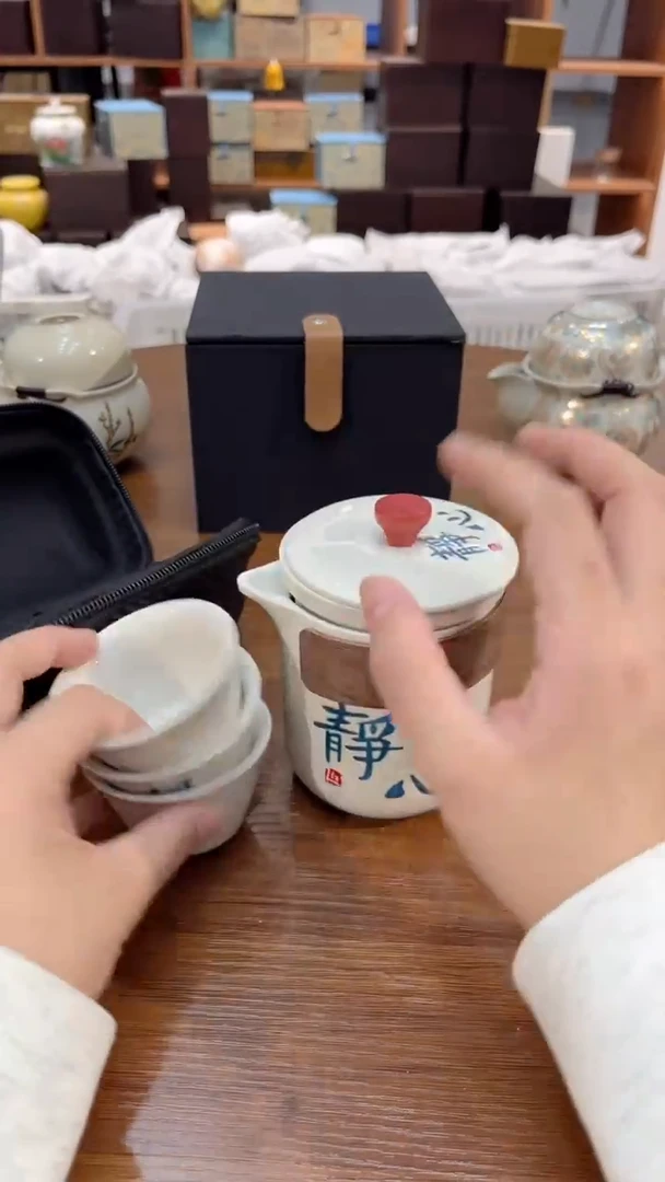 陶瓷茶具通用链接@@@@@@