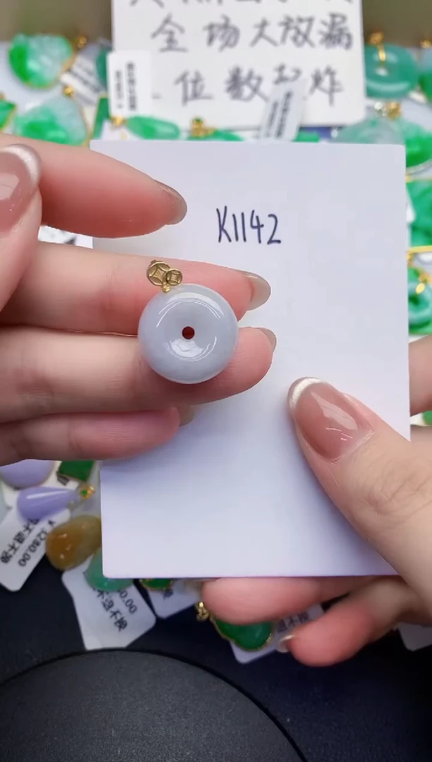 颈饰未镶嵌翡翠缅甸天然翡翠A货