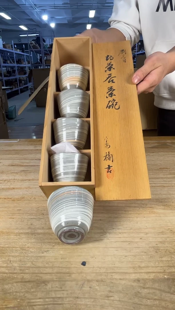 紫砂商品默认微瑕  满18包邮 需讲解请先加车