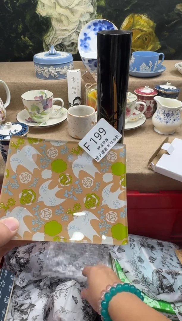 瓷片圆**仔瓷片    F199