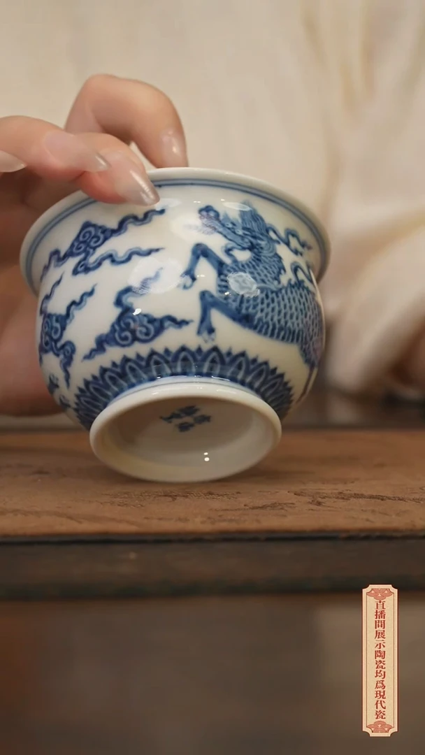 瓷片柴窑青花破价福利