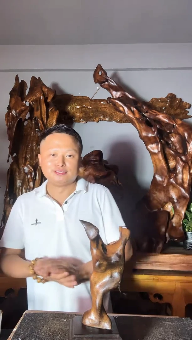 金丝楠以直播间介绍为准