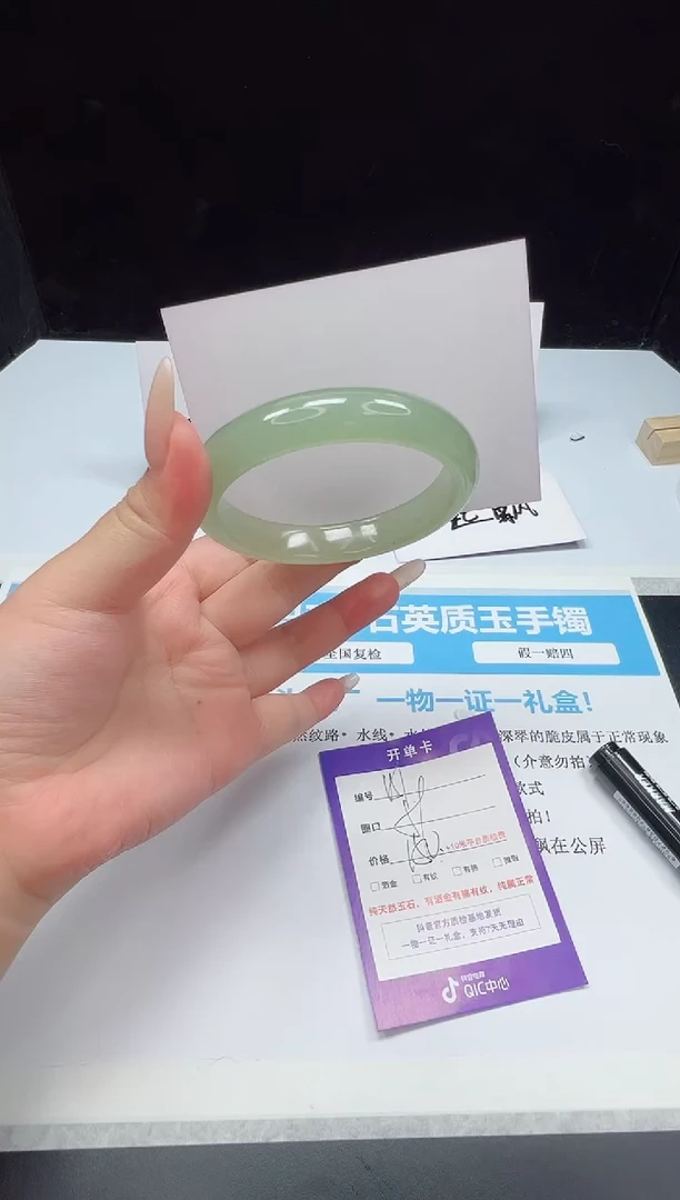 石英质玉手镯未镶嵌151--59  东陵玉
