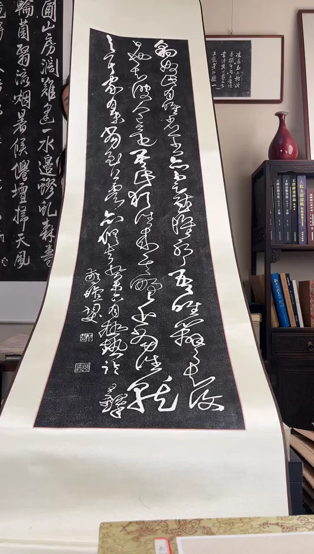 拓片用纸其他拓片