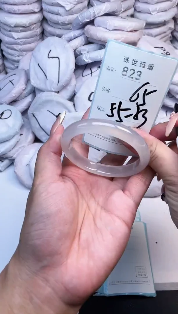 手镯玛瑙/玉髓未镶嵌823