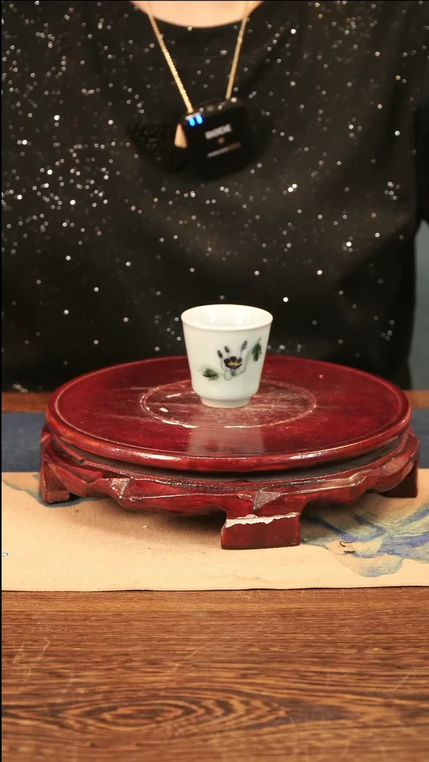 釉中彩 花画 闻香杯