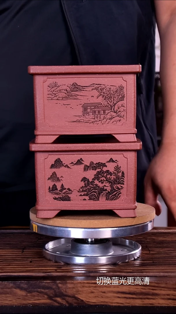 紫砂花盆紫砂花盆内口10-7      2只