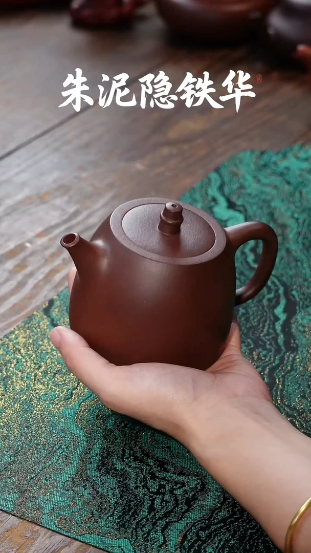 茶杯紫砂紫泥汉铎