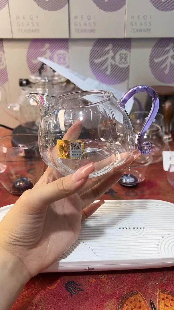 玺悦茶海紫色，，，，，，