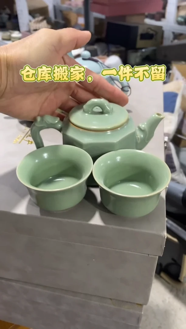 【新粉福利】汝窑茶壶盖碗茶杯主人杯微矿点