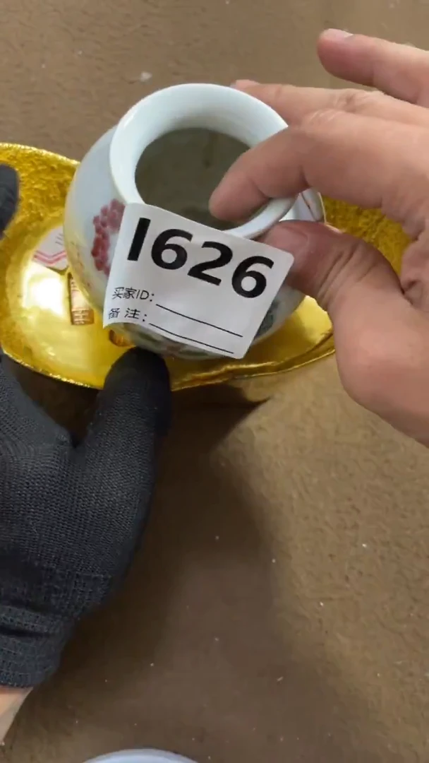 编码L626瓷器摆件（代拍链接）