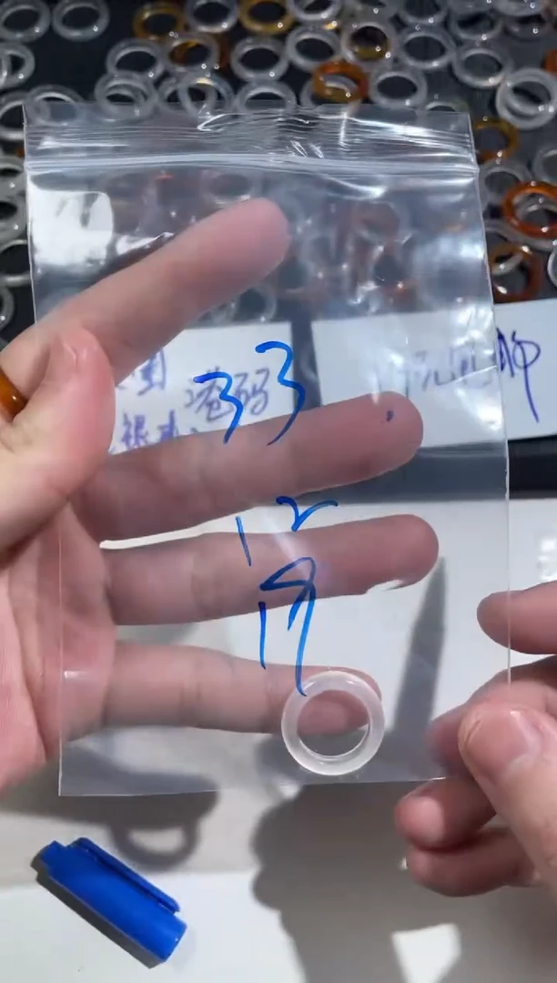 【闪购商品】玛瑙/玉髓戒指未镶嵌33