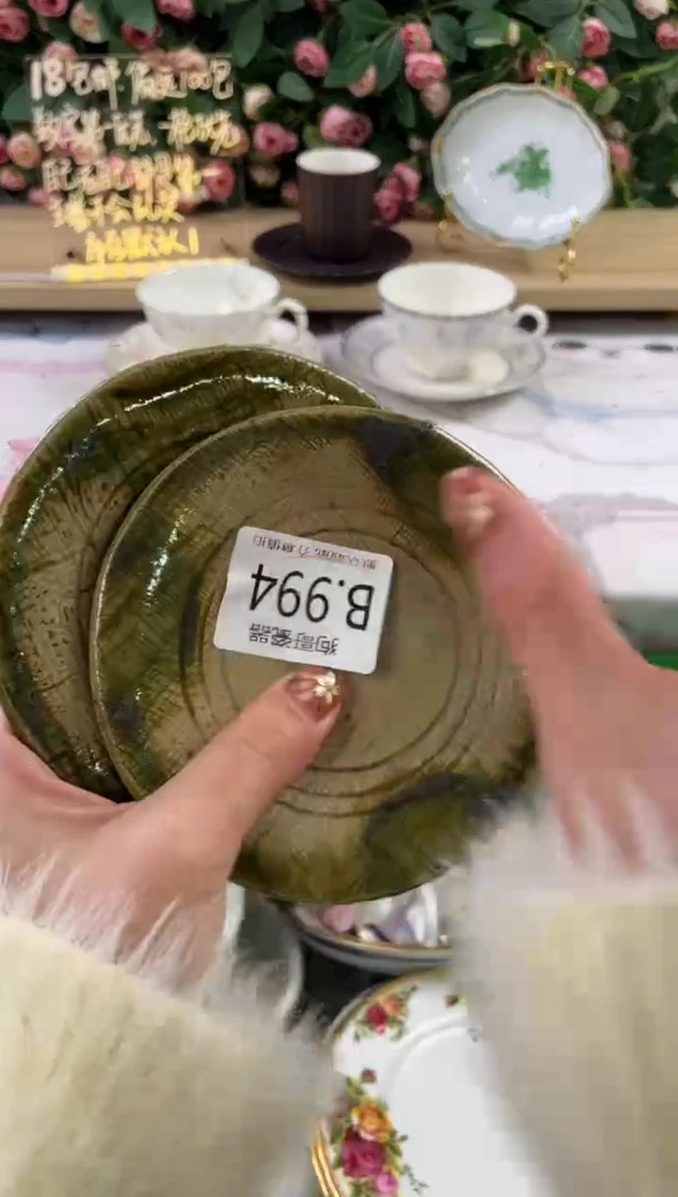 瓷片潘*清994+2狗哥瓷器直播间111