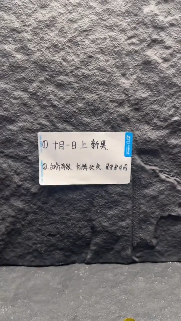 吊坠文玩核桃相**场南将