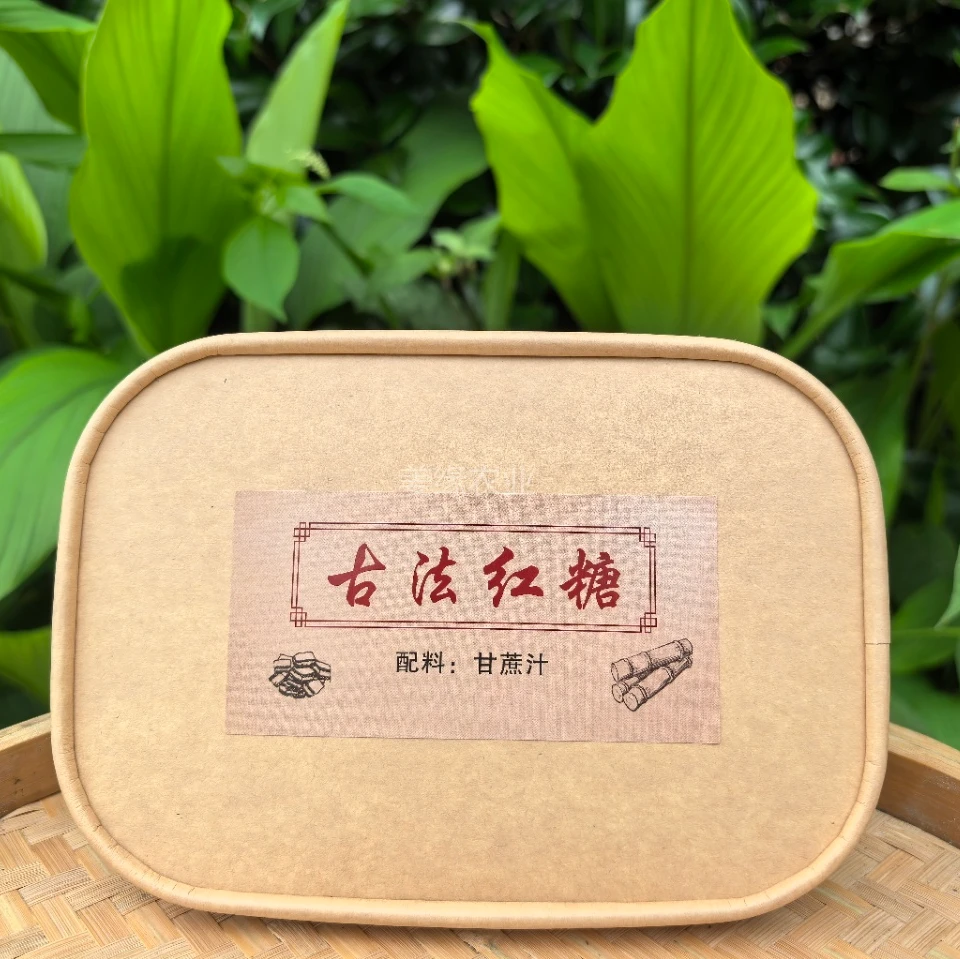 【钟爱于你】古法红糖