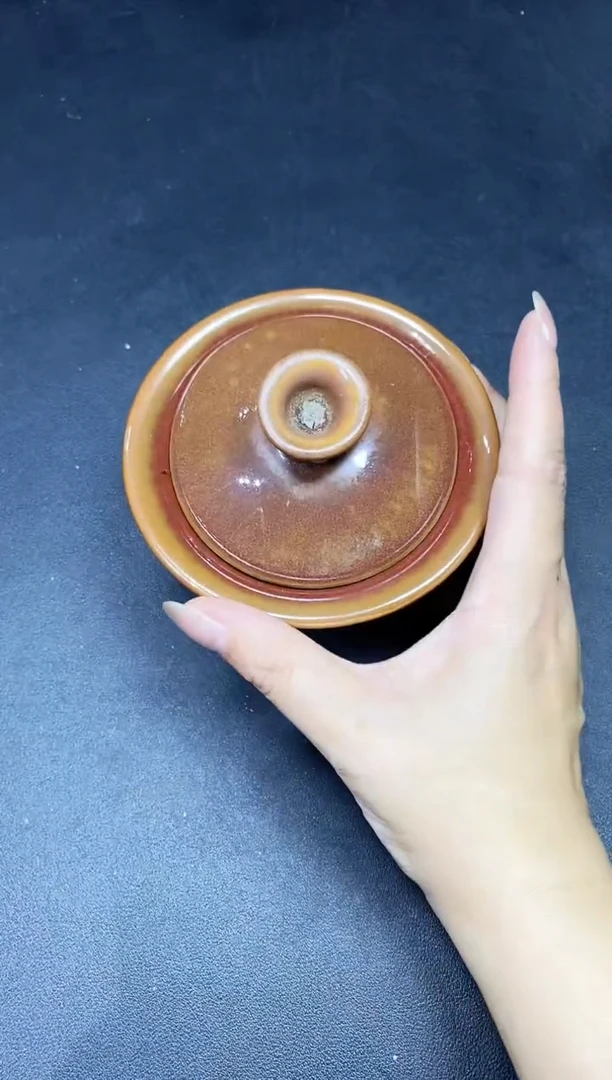 茶盏210微瑕