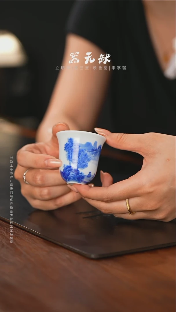 精品茶器【本店无运费险】
