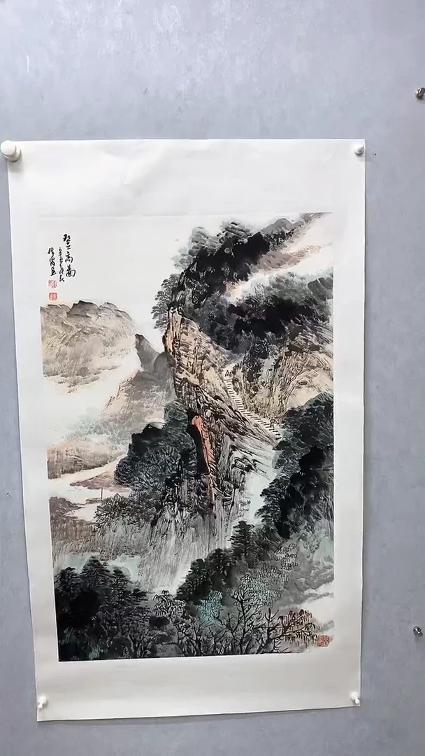 国画国画武佩霞-书法/绘画A3
