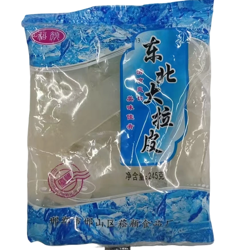 东北大拉皮245g