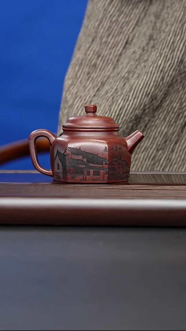 茶壶紫砂宜兴紫砂 江南德钟龙山古乌泥 周昌荣