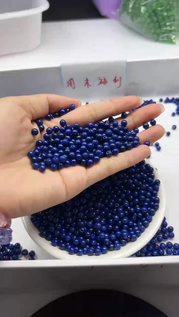 未镶嵌颈饰玛瑙/玉髓w242青*金石4mm*50颗