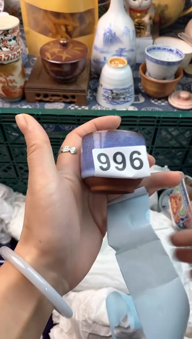瓷片万***包11111111111111