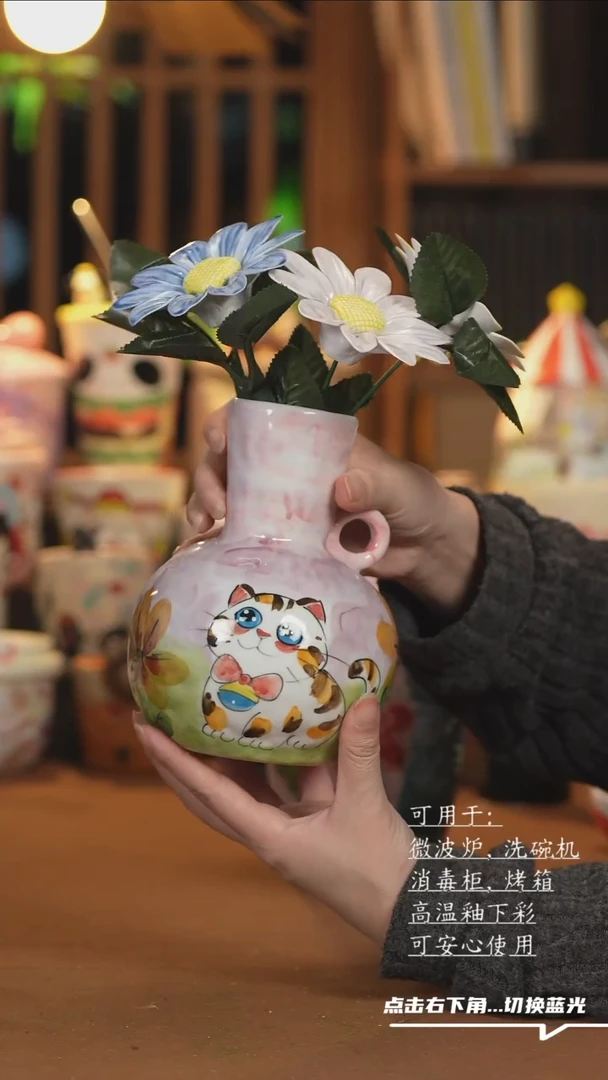 【闪购商品】瓶B135创意手绘陶瓷花瓶