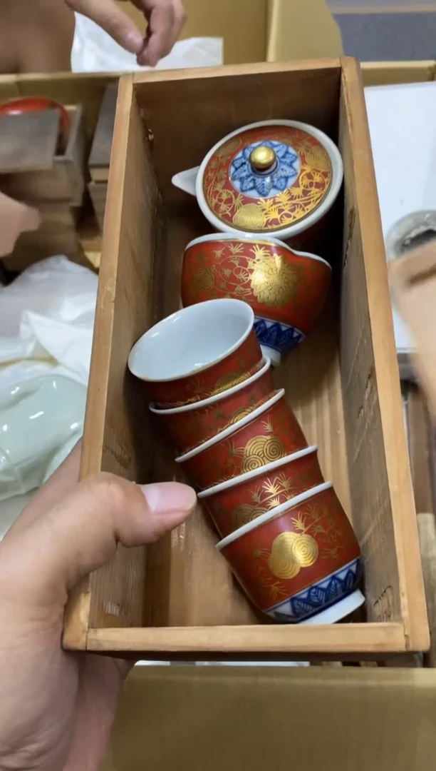 高****哥中古商品瑕疵杯碟