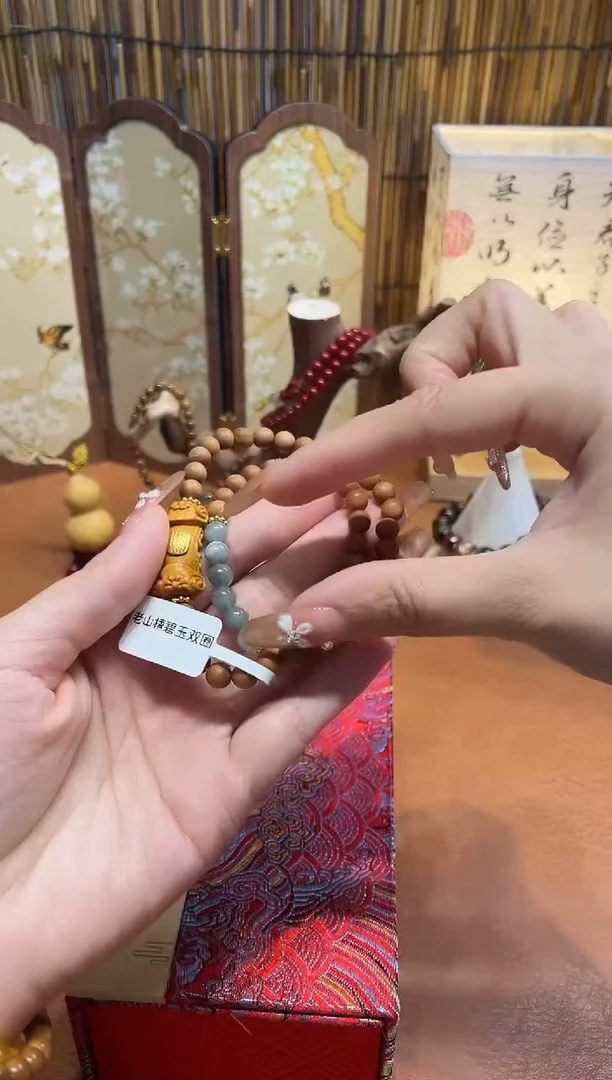 非洲檀香手串/手链沐兮手串撤柜闪购链接（多样性发其一）￥